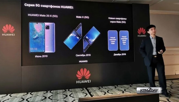 Huawei Mate 30 5G expected to launch by the end of 2019