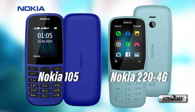 Nokia Feature Phone 2019
