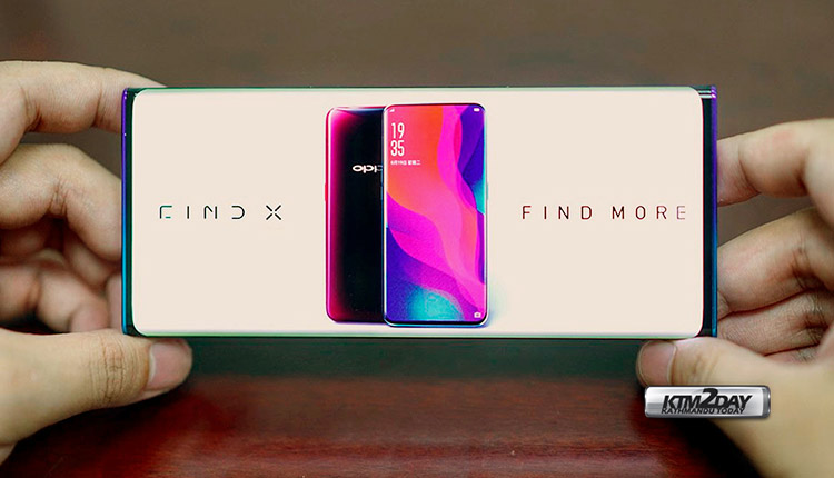 Oppo Waterfall Display
