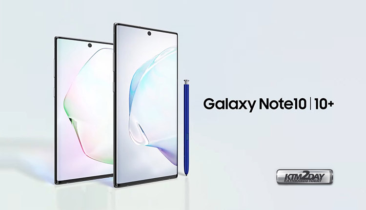Galaxy Note 10 price in nepal