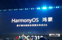 Huawei introduces Harmony OS(Hong Meng) based on microkernels