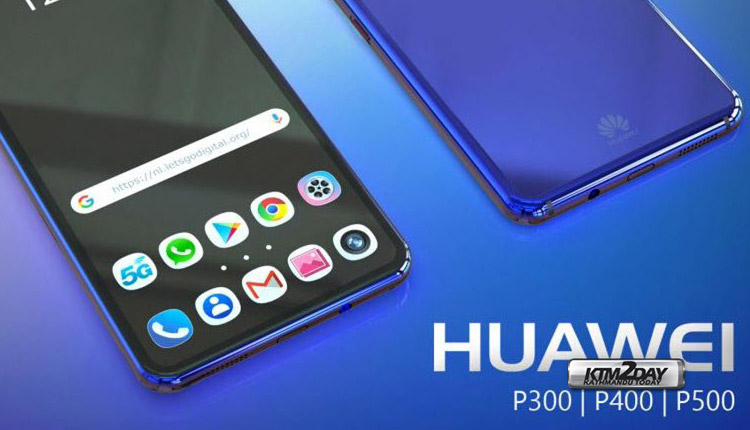 Huawei P300 P400 P500