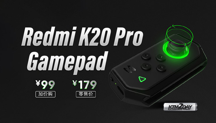 Redmi K20 Pro Gamepad launched in China