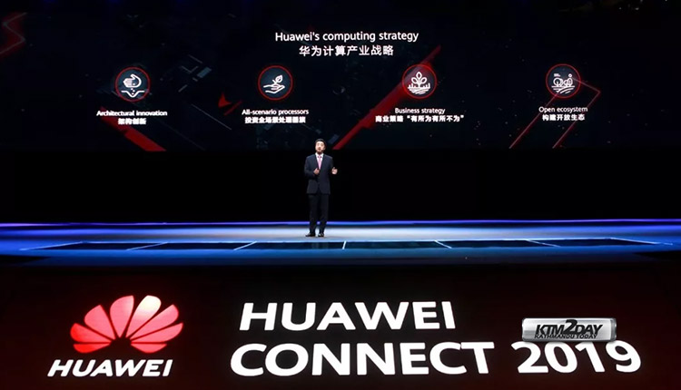 Huawei Connect 2019 : $1.5 Billion investment in Developer Program