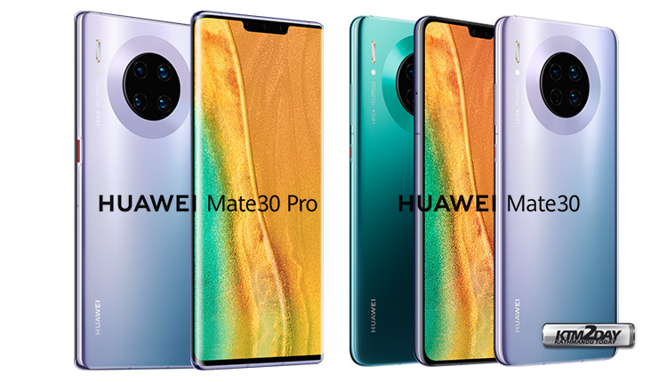 Huawei Mate 30 Pro Price Nepal