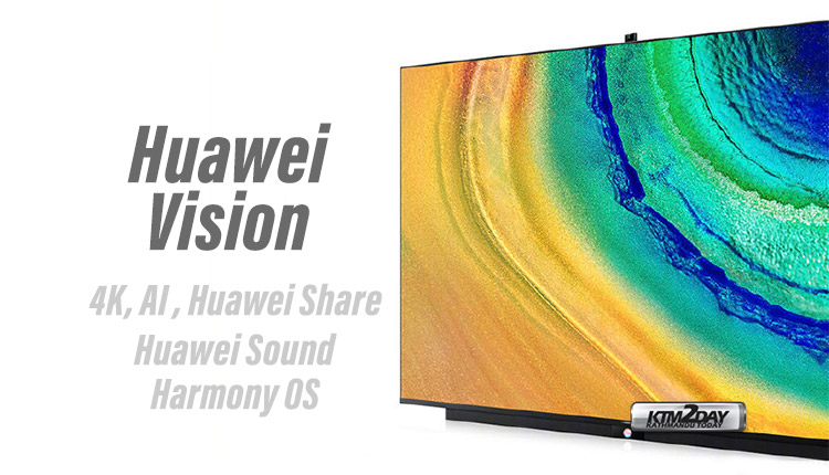 Huawei launches first Vision TV : 4K, QLED and retractable camera