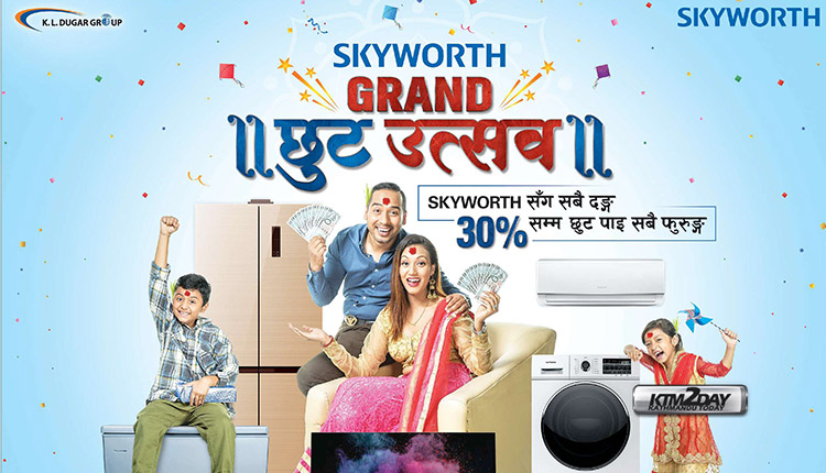 Skyworth Nepal announces festive discount offer