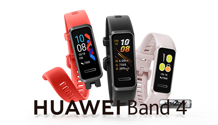 Huawei-Band-4