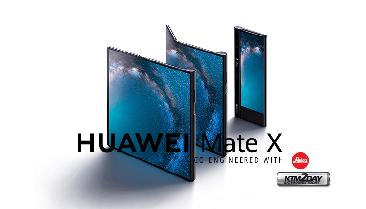 Huawei Mate X Price Nepal