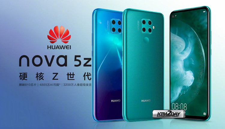 Huawei Nova 5Z design revealed in official poster