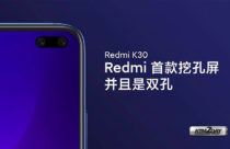 Xiaomi reveals first official images of Redmi K30 (Mi 10T)