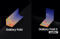 Samsung confirms the design of Galaxy Fold 2