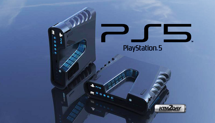 Sony Playstation 5 Launch