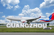 Nepal Airlines to operate flights to Guangzhou from December