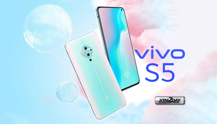 Vivo S5 officially launched with punch hole camera and quad setup camera