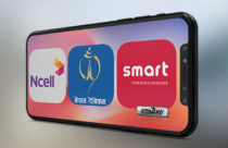 Nepali telcos Interconnection usage charges reduced