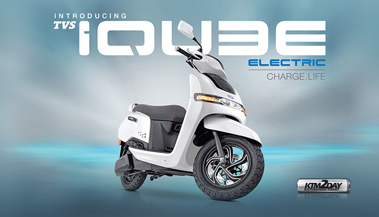 TVS iQube electric scooter launched in Indian market