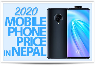 Mobile Price In Nepal 2020 July 2020 Update Smartphone Price Revised