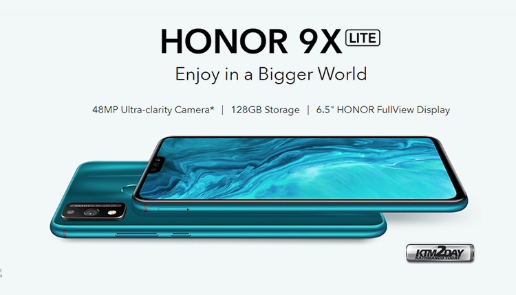 Honor 9X Lite Price Nepal