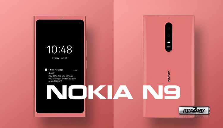 HMD Global expected to revive the classic Nokia N9 with Remastered Edition