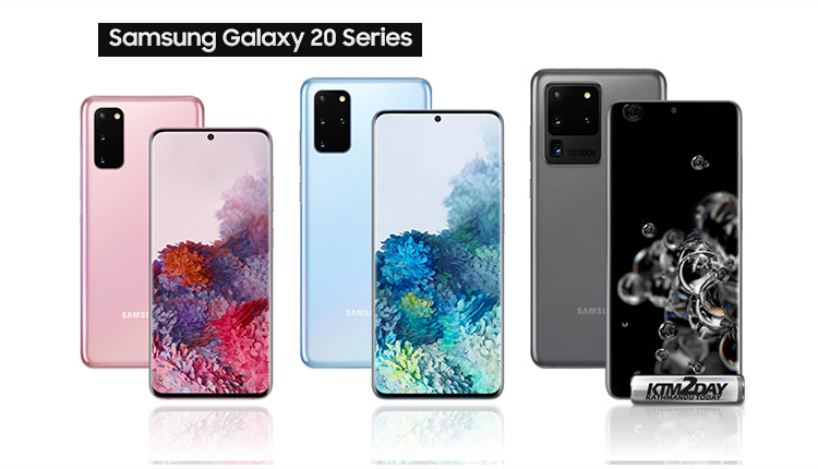 Samsung Galaxy S20 Series Nepal