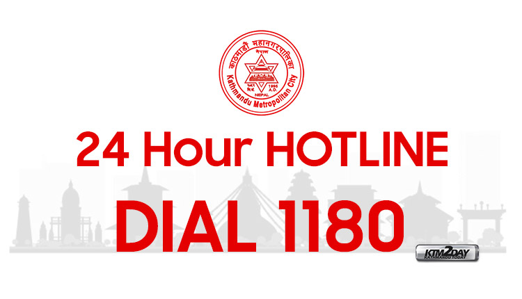 COVID Hotline Nepal