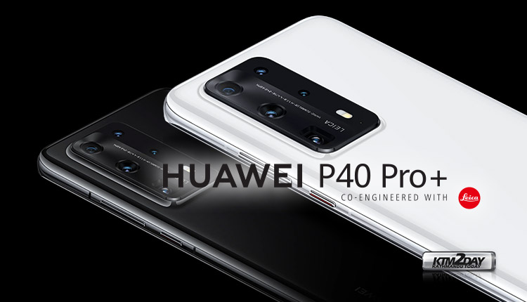 Huawei P40 Price in Nepal