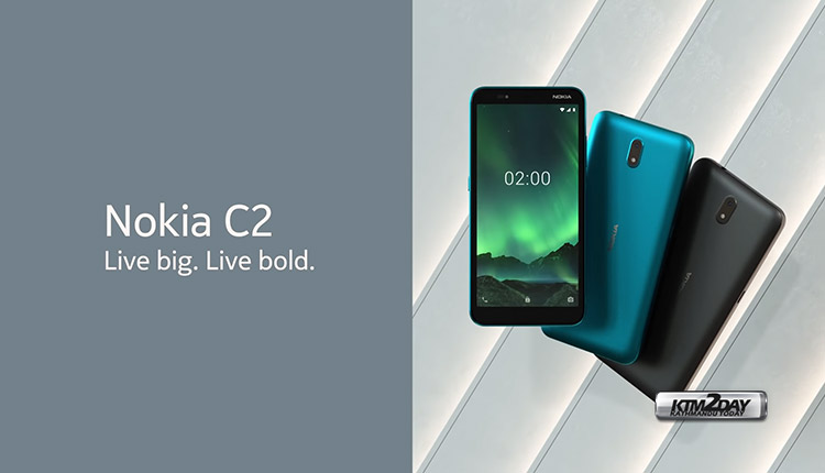 Nokia C2 entry-level smartphone launched with Android Go