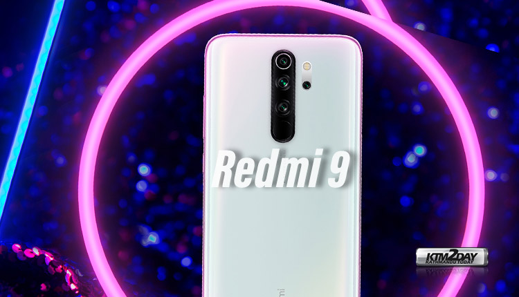 Xiaomi Redmi 9 will arrive with 4 rear cameras at an affordable price