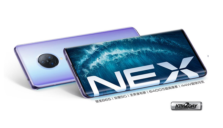 Vivo NEX 3S 5G launched with waterfall screen, Snapdragon 865