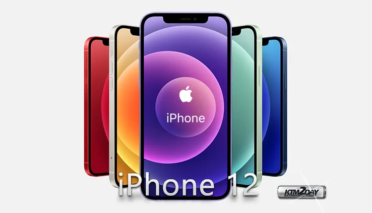 Apple iPhone 12 Price in Nepal