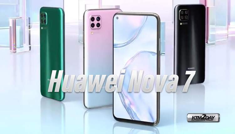 Huawei Nova 7 Pro, Nova 7 and Nova 7 SE to be launched on April 23