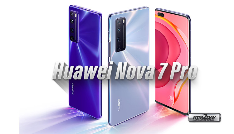 Huawei Nova 7 Pro and Nova 7 launched with Kirin 985, 64 MP camera and 5G