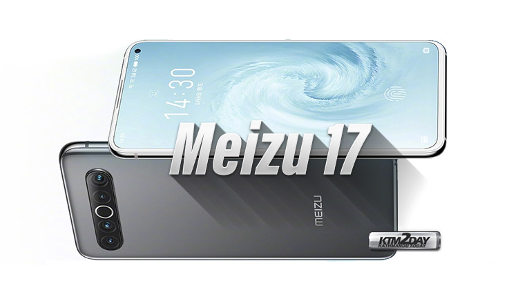 Meizu 17 with Snapdragon 865, 90 Hz screen, Quad cameras launching soon