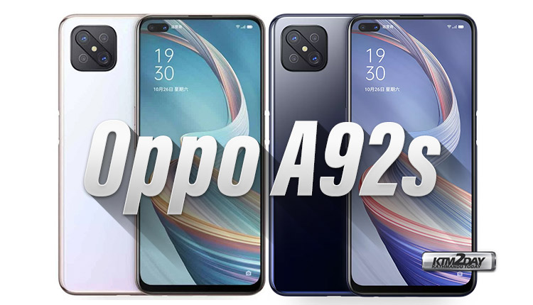 Oppo A92s Price in Nepal