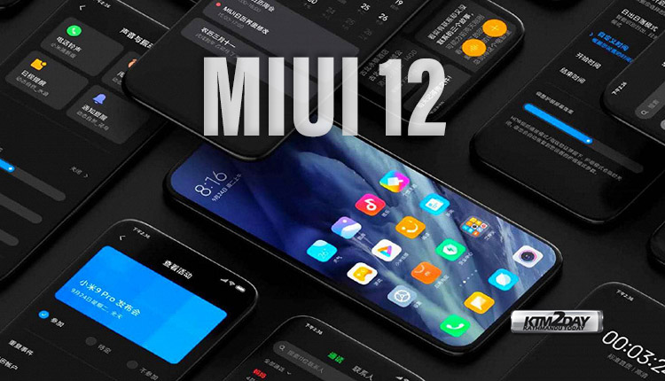 MIUI 12: List of features and devices to get this update