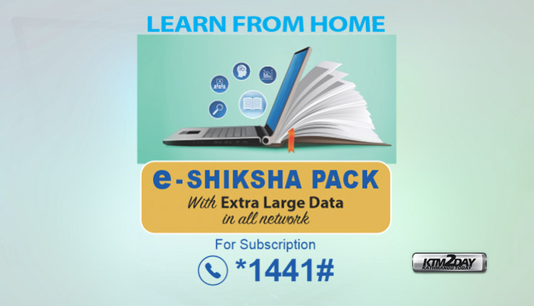 Nepal Telecom e-Shiksha Pack