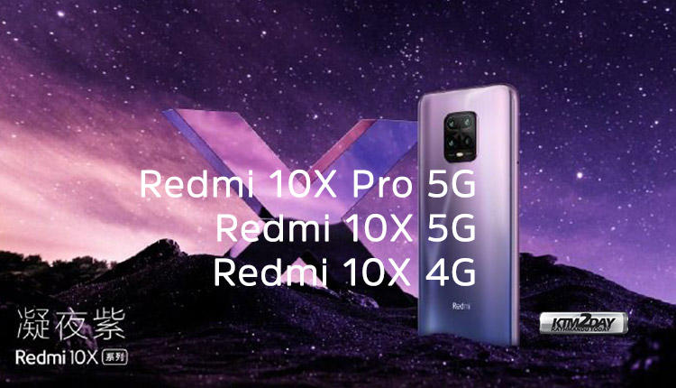 Redmi 10X Pro Price in Nepal