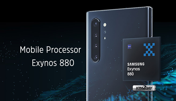 Samsung unveils new Exynos 880 with 5G for mid-range smartphones