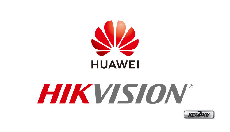 Trump admin says Huawei, Hikvision backed by Chinese military