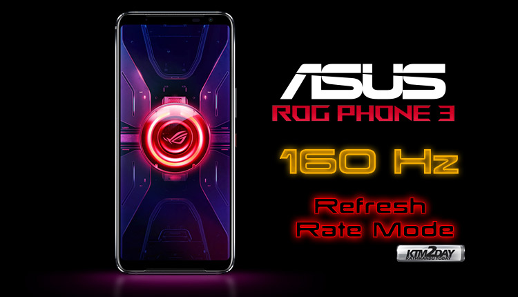 Refresh rate service asus что это