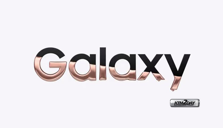 Galaxy-Unpacked-Aug-5-2020
