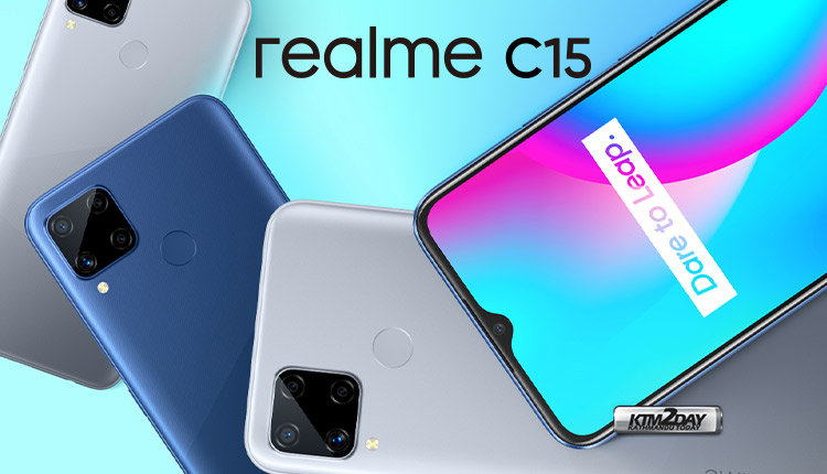 Realme C15 With Helio G35 SoC, Quad Cameras and 6,000mAh Battery Launched