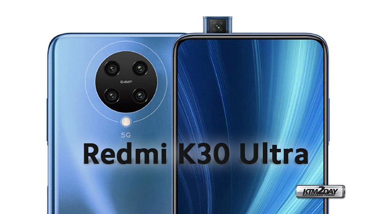 Xiaomi Redmi K30 Ultra in the works with Mediatek chipset