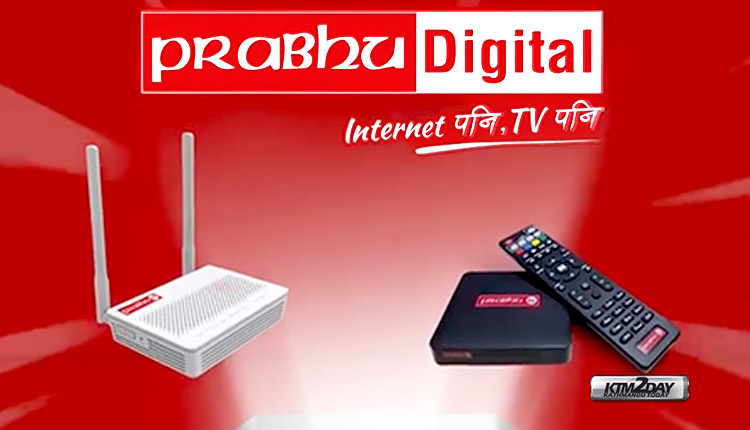 Prabhu Net internet service launched based on FTTH technology