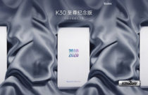Redmi K30 Ultra Leaked info reveals color and storage options