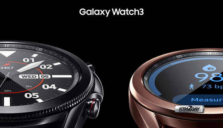Samsung Galaxy Watch3 Price in Nepal
