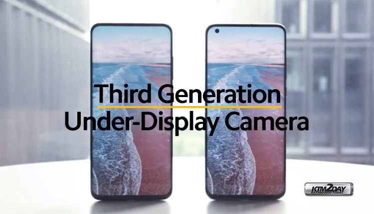 Xiaomi 3rd Gen Under Display Camera