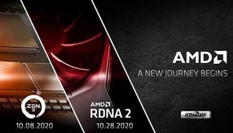 AMD Zen3 RDNA2