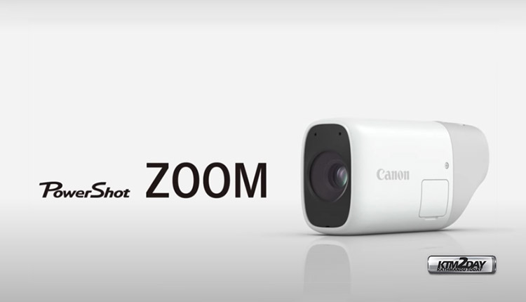 Canon Powershot Zoom Price